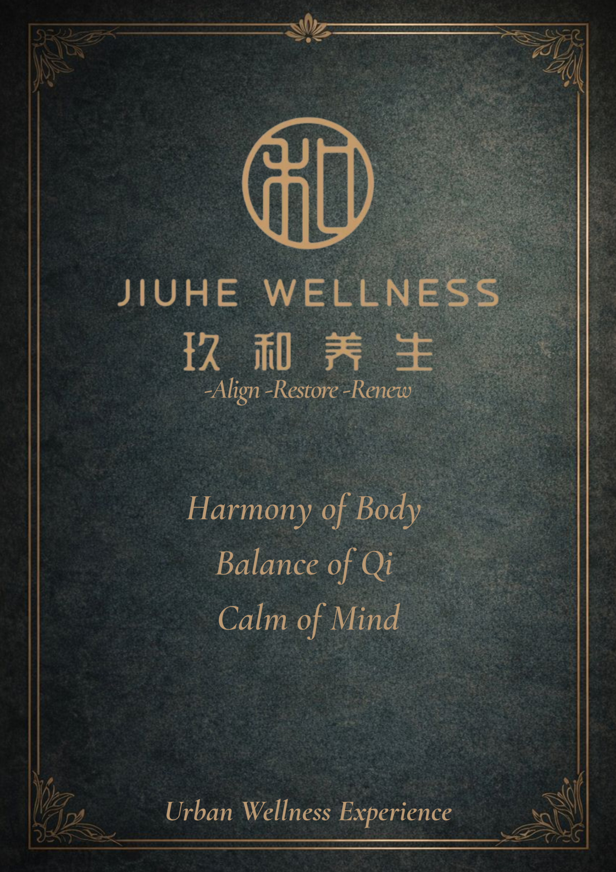 Menu page