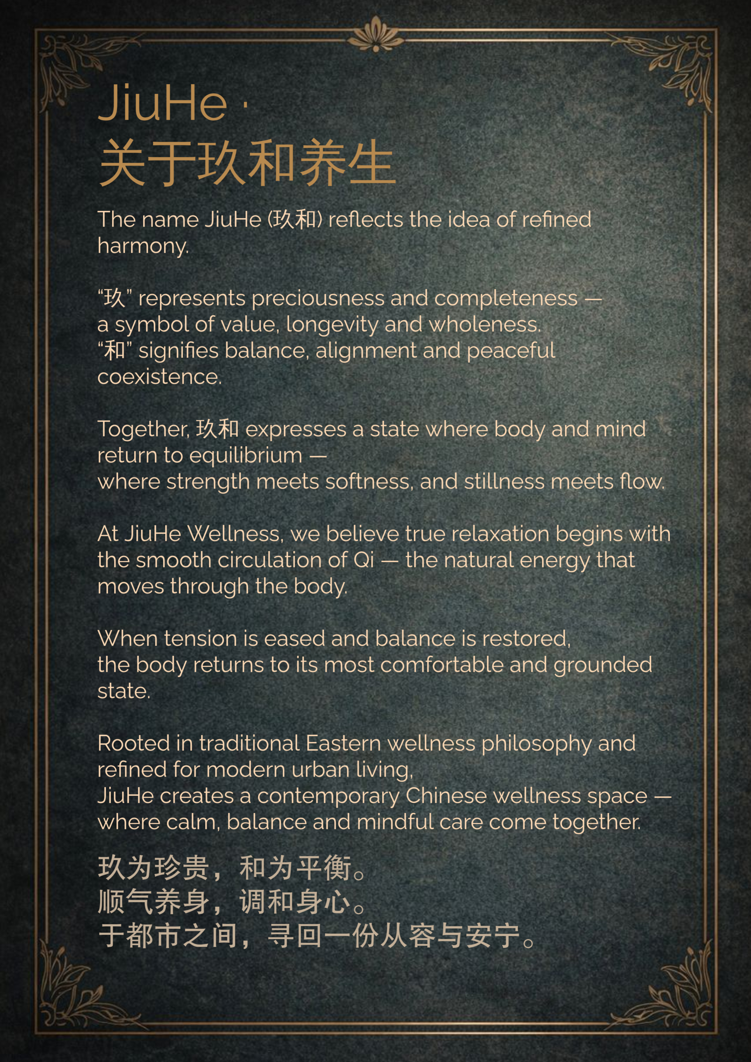 Menu page