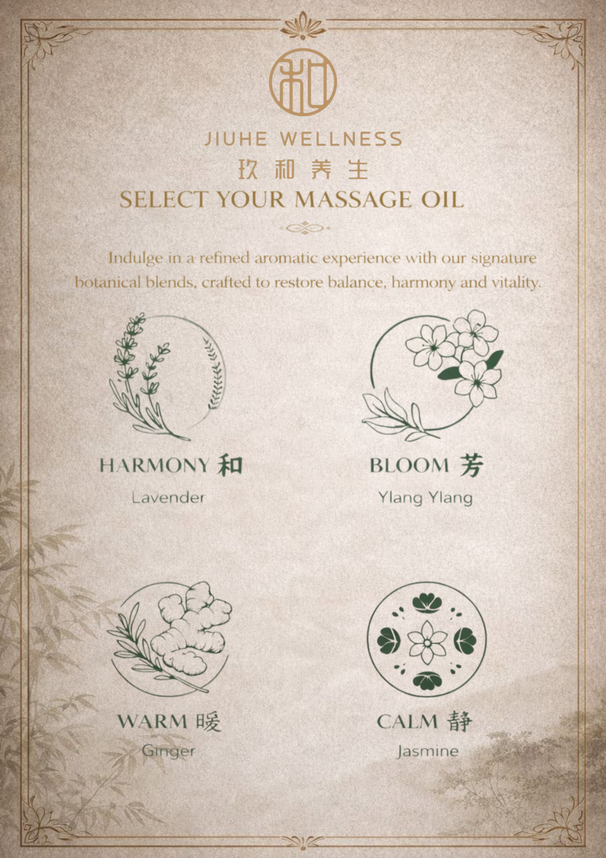 Menu page