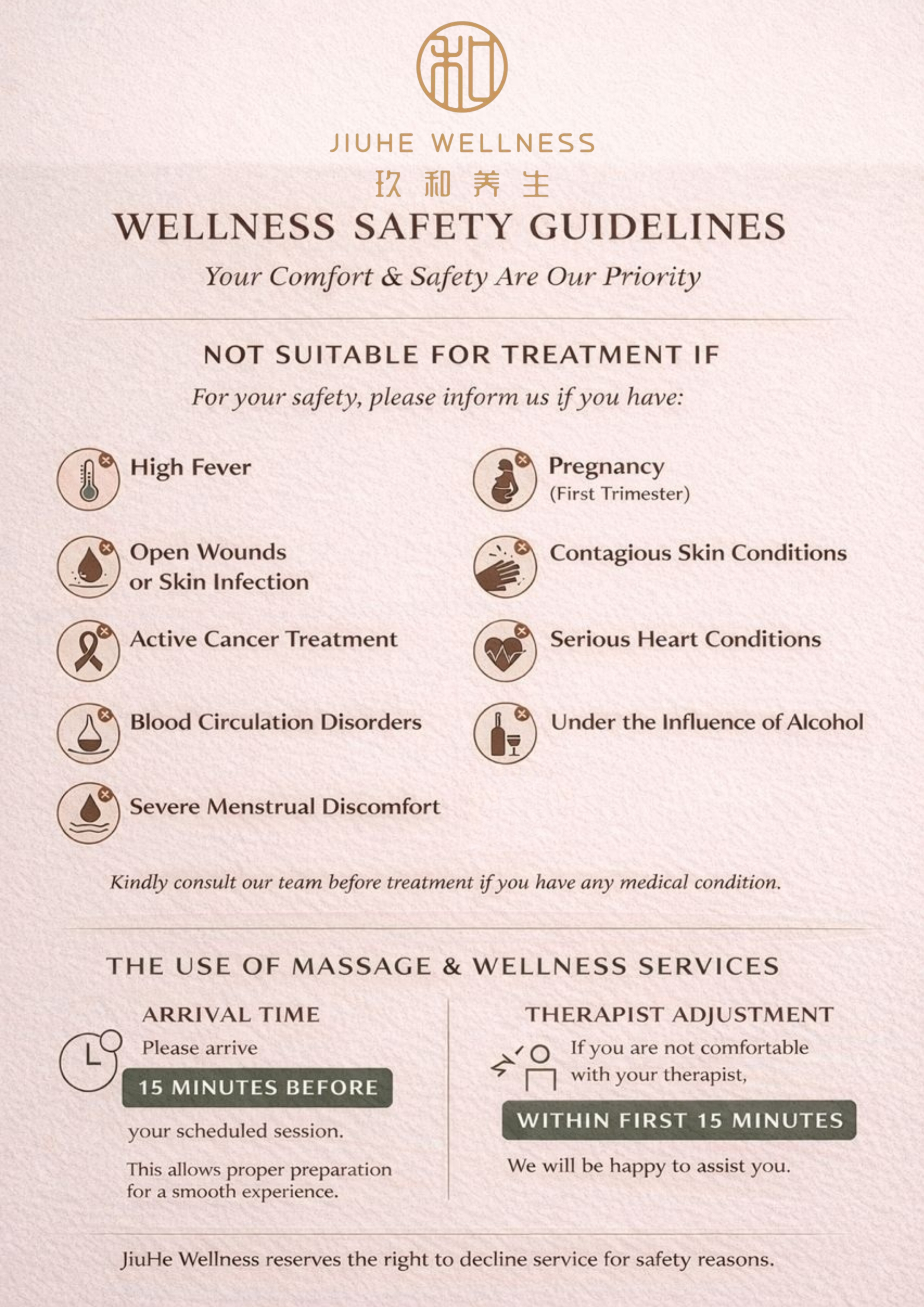 Menu page