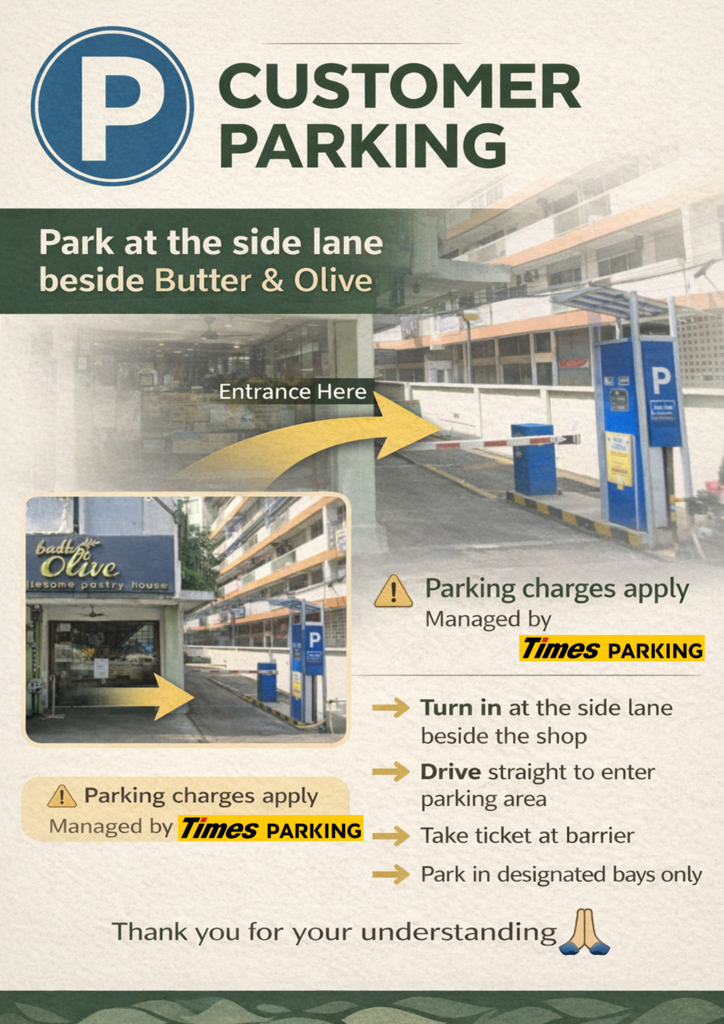 Menu page